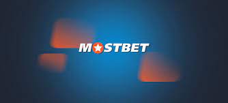 Отдельные обзоры Mostbet: знания геймеров