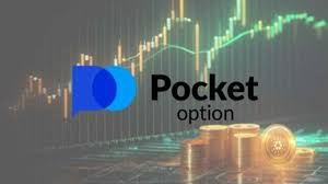 Pocket Option Official Platform A Comprehensive Overview Pocket Option Official Platform A Comprehensive Overview